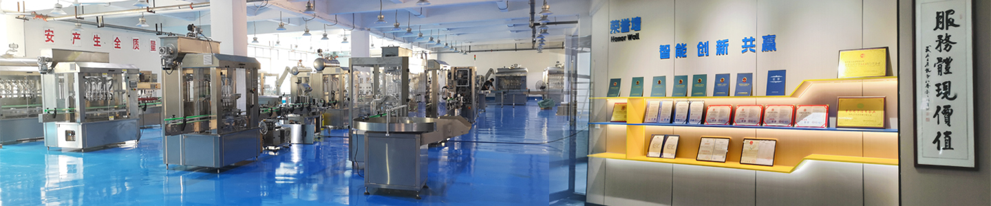 仿手工搟面皮機(jī)