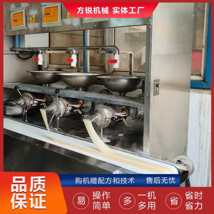 全自動搟面皮機