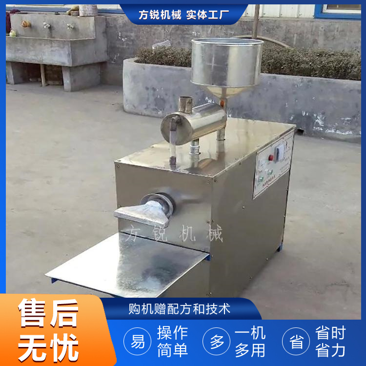 全自動(dòng)搟面皮機(jī)