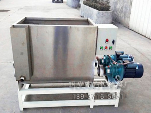 600型和面洗面機(jī)