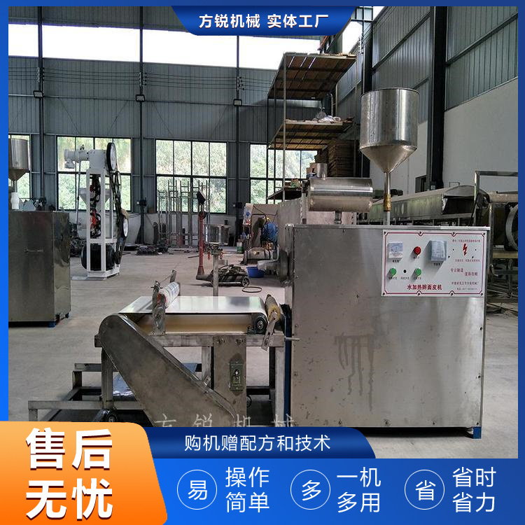 不銹鋼搟面皮機(jī)